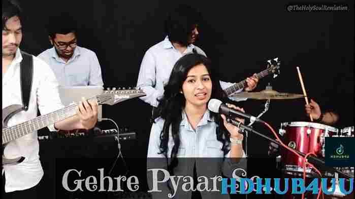 Gehre Pyar Se Tune Pyar Kiya Lyrics