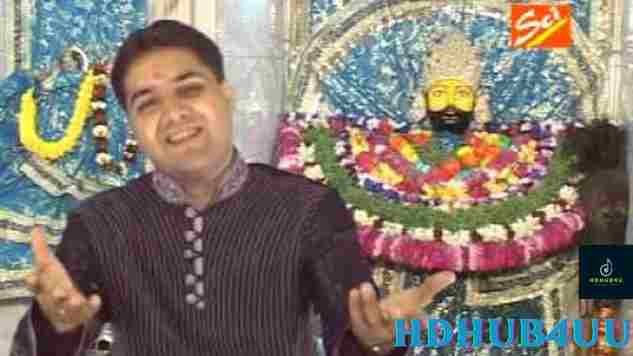 Kismat Walo Ko Milta Hai Shyam Tera Darbar Lyrics