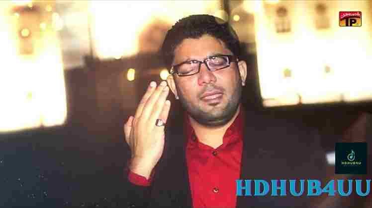Suno Arsh Walo Suno Farsh Walo Lyrics_11zon