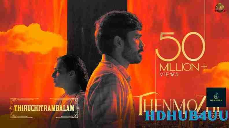 Thenmozhi Song Lyrics English Tamil Hindi